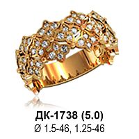 Кольцо ДК-1738 восковка
