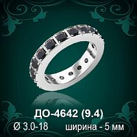 Обручальное кольцо "Мужское" ДО-4642 восковка