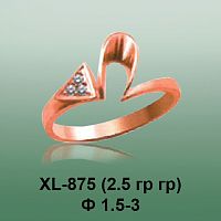 Кольцо XL-875 опока
