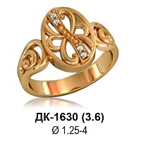 Кольцо ДК-1630 восковка