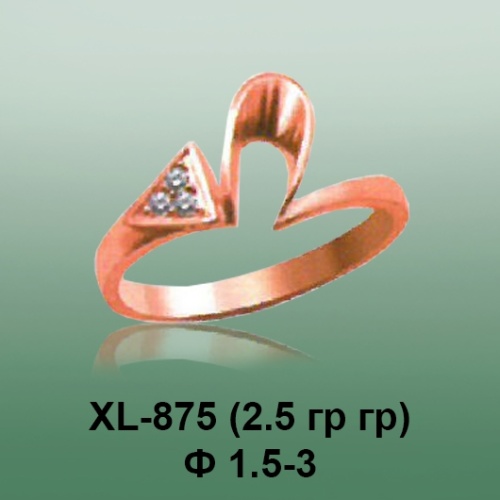 Кольцо XL-875 опока
