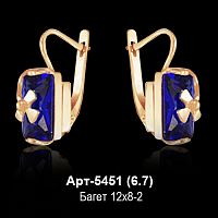 Серьги Арт-5451 восковка