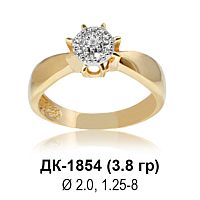 Кольцо ДК-1854 восковка