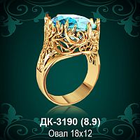 Кольцо "С Крупным камнем" ДК-3190 восковка
