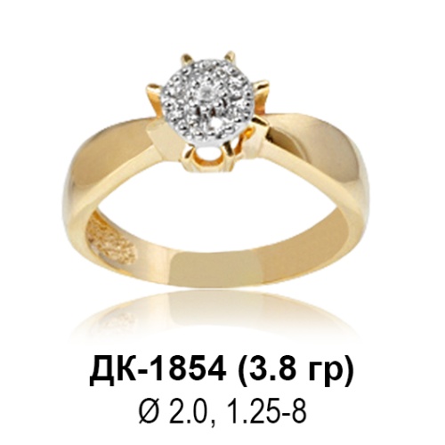 Кольцо ДК-1854 восковка Кольцо ДК-1854 восковка