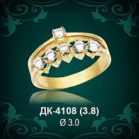 Кольцо "Дорожка" ДК-4108 восковка