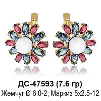 Серьги ДС-47593 восковка