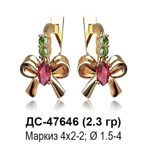 Серьги "Бантики" ДС-47646 восковка