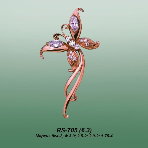 Carates RS-705 опока Carates RS-705 опока