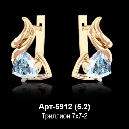 Серьги Арт-5912 восковка Серьги Арт-5912 восковка