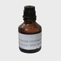 FIXTOM 50544 Реактив "Хлорный" на золото 585-пробы - 5 мл