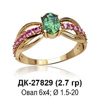 Кольцо ДК-27829 восковка