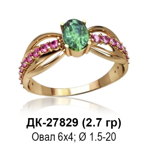 Кольцо ДК-27829 восковка