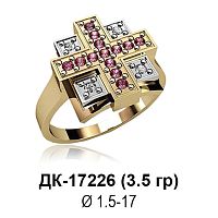 Кольцо ДК-17226 восковка