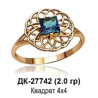Кольцо ДК-27742 восковка