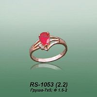 Carates RS-1053 опока