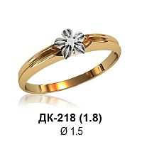 Кольцо ДК-218 восковка