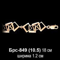 Браслет Брс-849 восковка