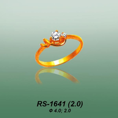 Carates RS-1641 опока