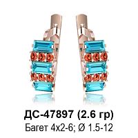Серьги ДС-47897 восковка