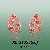 Carates XL-3135 опока