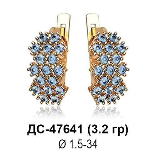 Серьги ДС-47641 восковка
