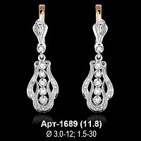 Серьги "Висячие" Арт-1689 восковка