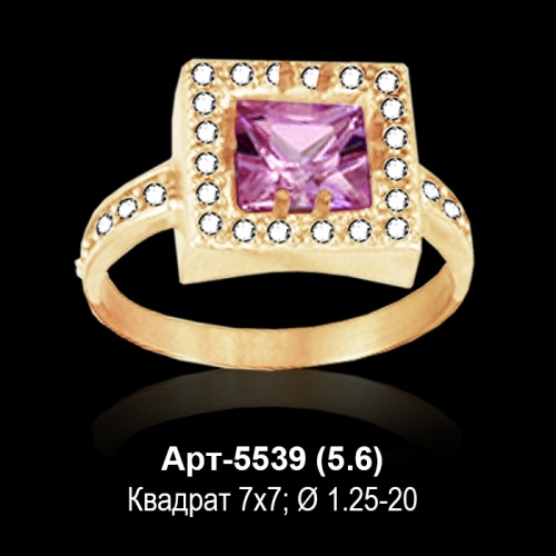 Кольцо Арт-5539 восковка Кольцо Арт-5539 восковка