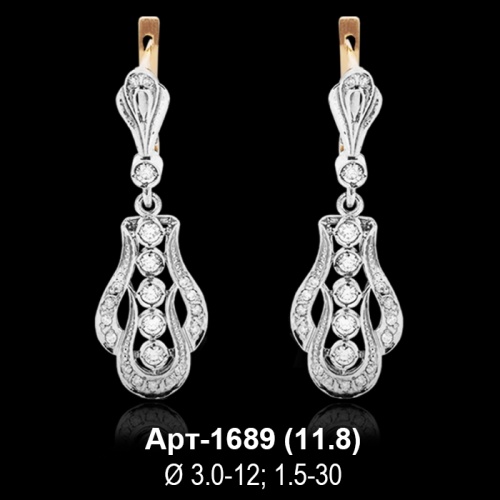 Серьги "Висячие" Арт-1689 восковка Серьги "Висячие" Арт-1689 восковка