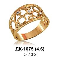 Кольцо ДК-1075 восковка