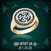 Мужской перстень "Новородник" ДК-9707 восковка