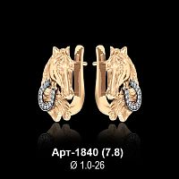 Серьги "Лошади" Арт-1840 восковка
