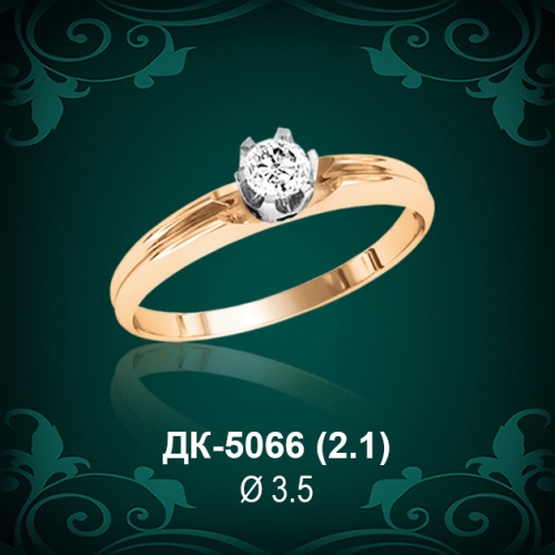 Кольцо "Одинарка" ДК-5066 восковка Кольцо "Одинарка" ДК-5066 восковка