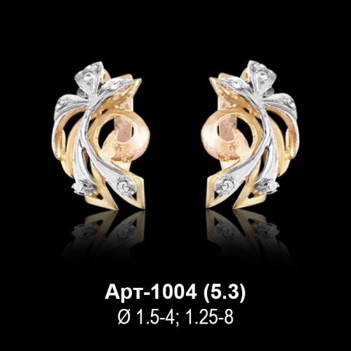 Серьги Арт-1004 восковка