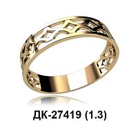 Кольцо ДК-27419 восковка