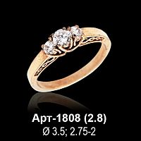 Кольцо Арт-1808 восковка