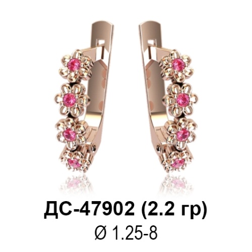 Серьги ДС-47902 восковка Серьги ДС-47902 восковка