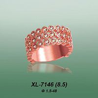 Carates XL-7146 опока