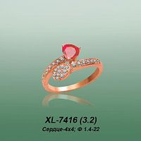 Carates XL-7416 опока