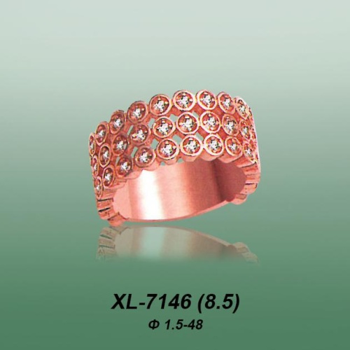 Carates XL-7146 опока