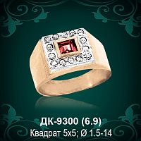 Мужской перстень ДК-9300 восковка