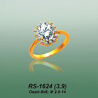 Carates RS-1624 опока