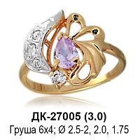 Кольцо ДК-27005 восковка