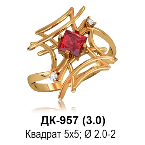 Кольцо ДК-957 восковка