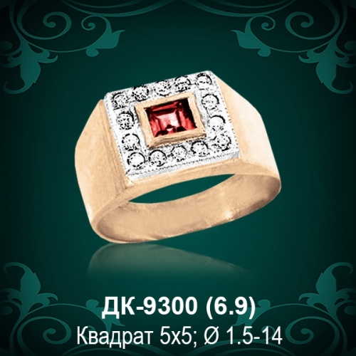 Мужской перстень ДК-9300 восковка Мужской перстень ДК-9300 восковка