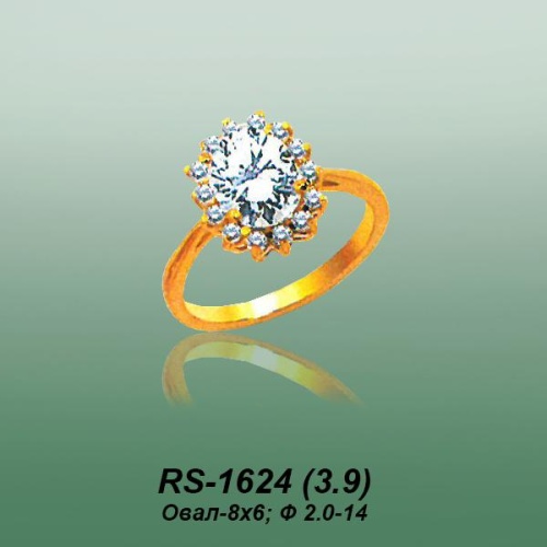 Carates RS-1624 опока
