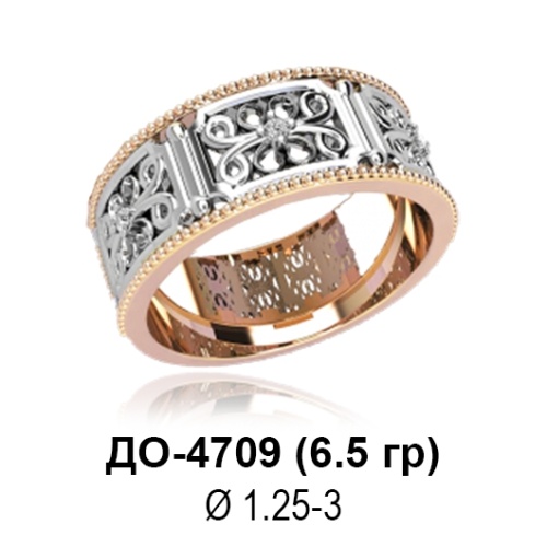Кольцо ДО-4709 восковка