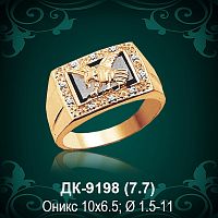 Мужской перстень "Орел" ДК-9198 восковка