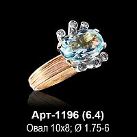 Кольцо Арт-1196 восковка