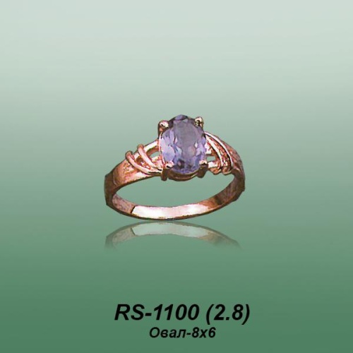 Carates RS-1100 опока